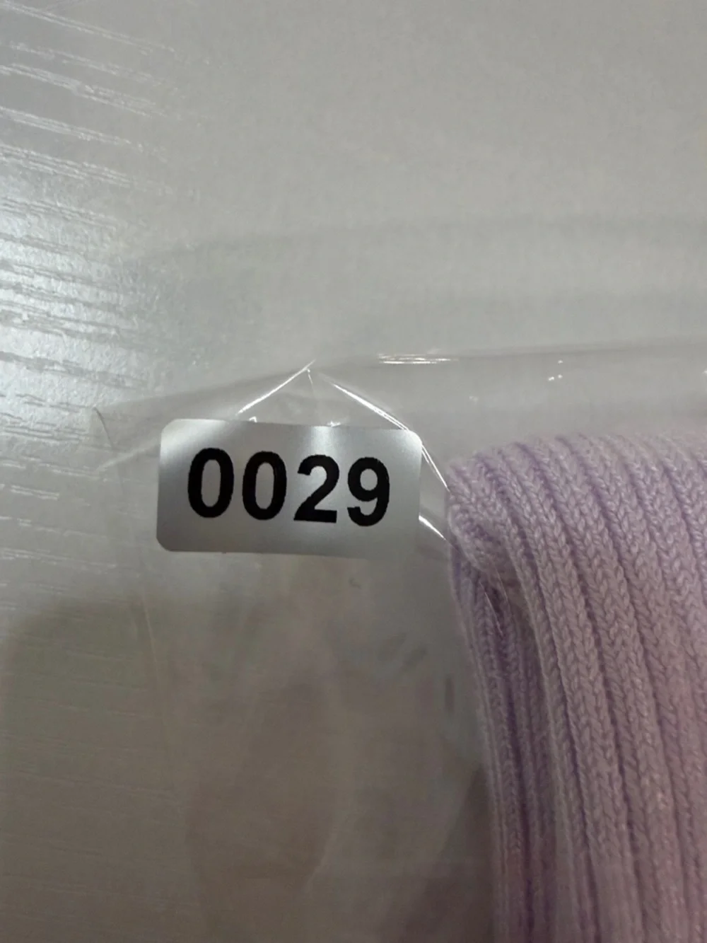 New By Anthropology Lavender Cut Out Tank - Ribbed NWT